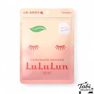 LuLuLun Yamanashi Peach Face Mask (7 Sheets) – Japanese Sheet Mask with Peach Aroma Daily Skincare