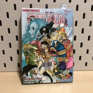 One piece Volume 82 > Glue Degraded< (Rental Condition) Publisher Siam