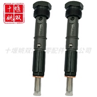 3802330 Supply engine parts fuel pump accessories4BT 6BT Mechanical Injector Assembly