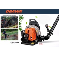 Ogawa OBL6800 Backpack Petrol Leaf Blower (Blower Angin Sampah)