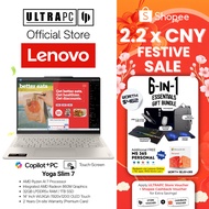 Lenovo Yoga 7 2-in-1 Convertible — AMD Ryzen AI 7 350 - 32GB RAM - 1TB SSD - 14" OLED Touch