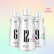 Hair Colour Proxide/Developer (6%-9%-12%) 1000ML