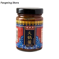 (Quick Delivery) Hot Pot Sauce Bean Paste Hot Pot Seasoning Noodle Sauce 200g