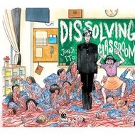 Dissolving Classroom - Ito Junji KOMIK