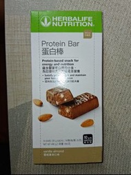 Herbalife Protein Bar 康寶萊杏仁味蛋白棒