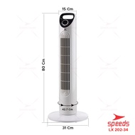 SPEEDS Kipas Angin Listrik Kipas Elektrik Silent Tower Fan 40W dengan 3 Mode Kecepatan Berkualitas 202-38