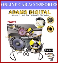 Adams Digital 4"Inch Plug & Play Mid Bass Speaker System Myvi Lagi Best / Myvi Old / Myvi Icon OM-44
