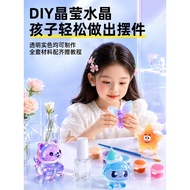 Transparent Transparent Resin diy Material Pack Handmade Clay Children's Toys Girl DIY Material Pack
