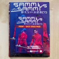 CD丨Sammi VS Sammi 鄭秀文 04演唱會 DSD