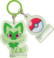 Jays Planning Pokémon Umbrella Charm Nyaoha H5.2 x W 3.8 cm AKR016