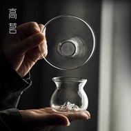 High-End Tea Strainer Tea Strainer Tea Strainer Tea Strainer Tea Strainer Tea Strainer Tea Separator