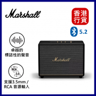 MARSHALL - Woburn III 藍牙喇叭-黑色 #MHP-96016 ︱揚聲器
