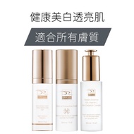 DRX Darts Ultimate Whitening Tender Translucent Combination-Dermatologist Specially Developed For As