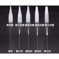 Cosmetic tattoo nib 1Rl,3Rl,7F
