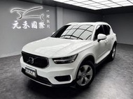 2021年式 Volvo XC40 T3 Momentum 實價刊登:112.8萬 二手車 代步車 轎車 休旅車