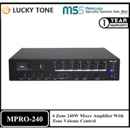 Lucky Tone MPRO-240 6 Zone 240W Mixer Amplifier with Zone Volume Control