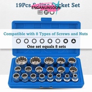 ENGANUNSOON 19 Pcs Spline Socket Set, Metric 8-32mm 12 Point Socket Set, High Quality 6-Angle Cr-V 1