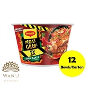 Maggi Pedas Giler Ayam Bakar (2 x 12 Bowls/1 Carton)