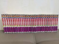 尼羅河女兒＆王家之紋章1-57集