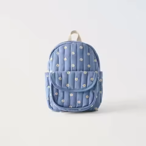 New Daisy Print Cute Fashionable Children's School Bag Mini Girls Backpack Messenger Bag