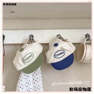 Pet Sun Hat Pet Baseball Cap Pet Peaked Cap Pet Sun Hat Pet Hat Dog Sun Hat Cat Hat Dog Hat Cat Hat 