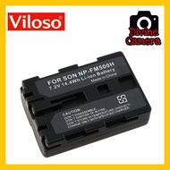 Viloso NP-FM500H Lithium-ion Battery Pack