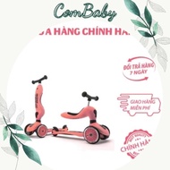 Scoot and Ride Highwaykick children's scooter 1 color Peach