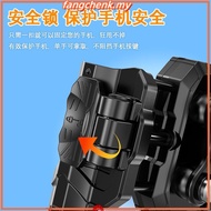 NJX Aegis NPH02 Anti Vibration Phone Holder Motorcycle Handphone Bike Pemegang Shock Absorb