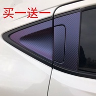 [Car Door Handle Protection Sticker] 15-22 Honda Binzhi Handle Sticker XRV Rear Door Handle Sticker XNV Binzhi Door Handle Body Handle Flower Car Sticker