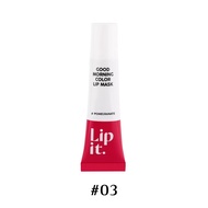 Lip It กู๊ดมอร์นิ่งคัลเลอร์ลิปมาสก์ Lip it GOOD MORNING COLOR LIP MASK 10g.