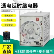 Super ST3P (JSZ3) Time Relay ST3PA-B A C D Full Series AC220V 24V ST3PC-B