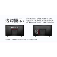 Samsung TV Base26-75Inch Dedicated Base Desktop Stand Hanger Display Bracket Universal Universal
