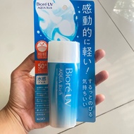 Preloved New BIORE UV Sunscreen Aqua Rich 70ml - ORIGINAL JAPAN