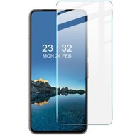 全城熱賣 - 適用於Google Pixel 8 Pro 艾美克 H系列 全屏鋼化玻璃膜