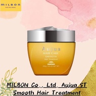MILBON Corporation Aujua ST Smooth Hair Treatment (250g)