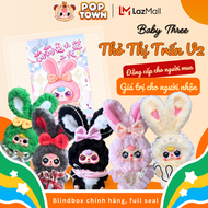 [HỎA TỐC] BABY THREE THỎ THỊ TRẤN - Lily Rabbit Town  - Blindbox full seal chính hãng gấu bông quà t
