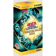 YUGIOH 24PP Premium Pack 2024 2025  25PP BOX (23PP Premium Pack 2023 BOX / 21PP Premium Pack 2021 BO
