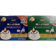 UCC drip coffee (50 packets)