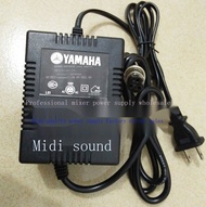 2022 ☆ Yamaha Mixer Power Supply MG16/6FX/MG166C/MG166CX หม้อแปลงไฟฟ้าภายนอก