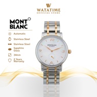 [2 YEARS WARRANTY] MONTBLANC STAR COLLECTION AUTOMATIC 34mm 107915