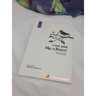 I See You Like a Flower - Na Tae Joo