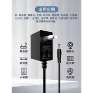 Electronic Keyboard Power Adapter 9V0.5A Charger Cable 9V200ma 250ma 300ma 330ma 400ma 500ma 800ma P