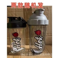 Foyes Shaker Cup Sports Protein Powder Water Cup Large Capacity Meal Replacement Milkshake Cup Blend