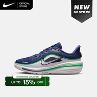 Nike Winflo 12 Big Kids Road Running Shoes - Midnight Navy [IQ9767-400]
