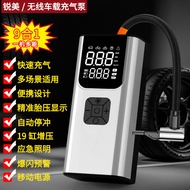 车载充气泵智能便携式电动车自行车轮胎自动打气泵