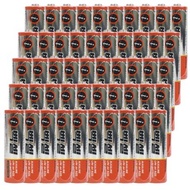 Bexel alkaline battery AA 50 grains