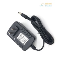 Fascia Gun Charger 13V1A Vacuum Cleaner Mite Removal Instrument 14V1A15v1A Universal Power Adapter 1