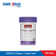 SWISSE COLLAGEN + GRAPESEED