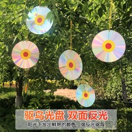 Popular Bird Repellent Bird Repellent Handy Tool Laser Reflective Bird Repellent Bird Repellent Hand