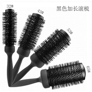 Hairdressing Comb Hair Salon Curling Styling Comb Big Wave Hairdressing Comb Fluffy Hairdressing Com